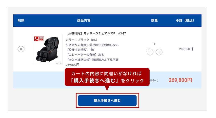 STEP1_3