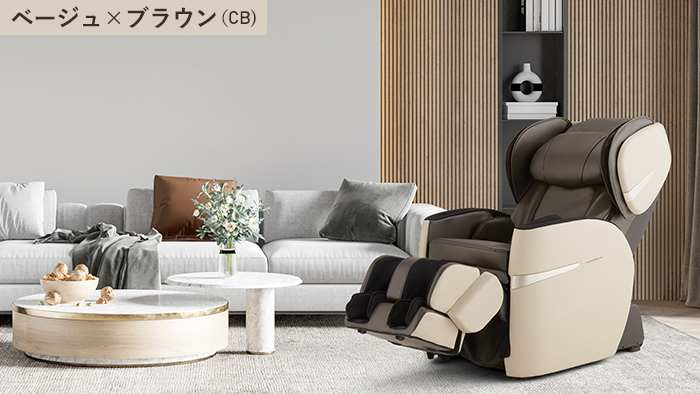 AS-R610ベージュ×ブラウン（CB）
