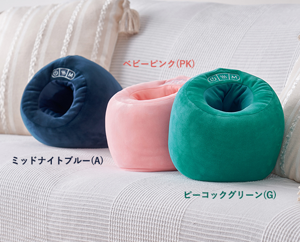 3色のカラーバリエーション